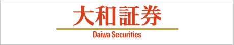 大和証券バナー