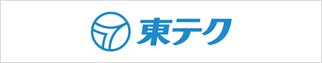 東テク株式会社