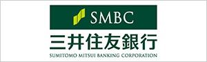 三井住友銀行バナー