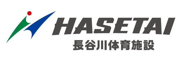 長谷川体育施設株式会社 九州支店